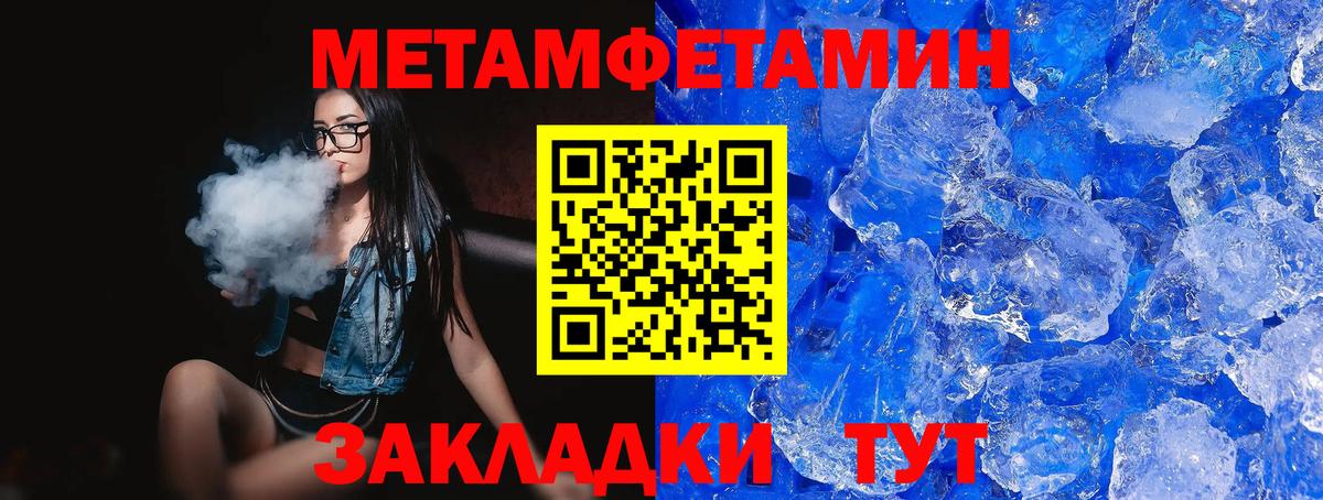 АМФ VHQ  Вход с VPN  Гусиноозёрск 