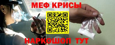 гашиш Балашиха