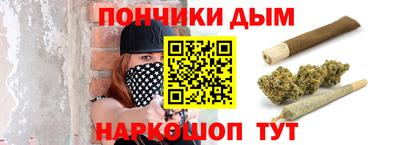 гашиш Балашиха