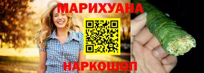 a pvp Балахна