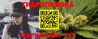 гашиш Балашиха