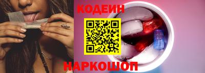 гашиш Балашиха