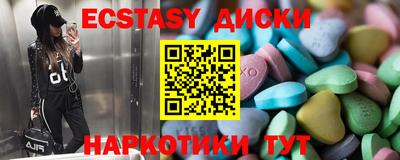 гашиш Балашиха