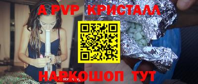гашиш Балашиха