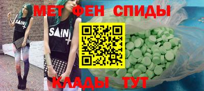 a pvp Балахна