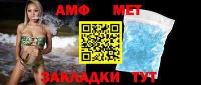гашиш Балашиха