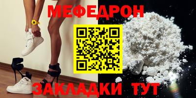 гашиш Балашиха