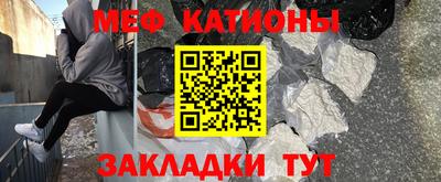 гашиш Балашиха